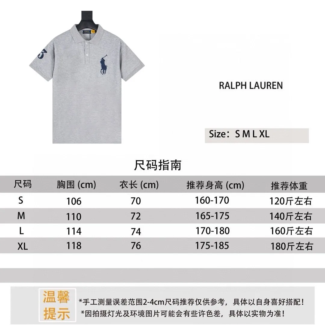 Ralph Lauren/Ralph Lauren basic pony embroidered polo shirt short-sleeved size reference P150